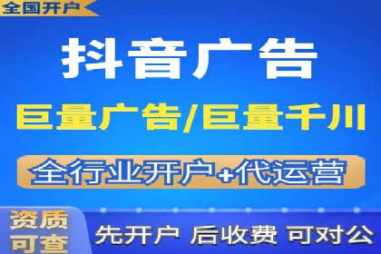百度竞价广告创意案例展示