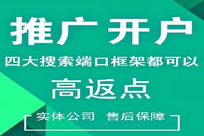 今日头条信息流案例：如何通过信息流广告实现品牌曝光