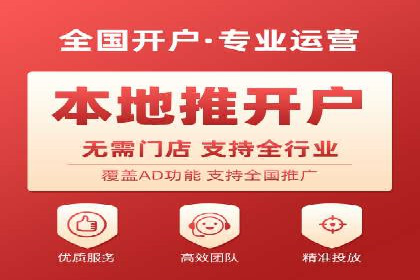 成功案例：SEM代运营服务公司提升品牌曝光度